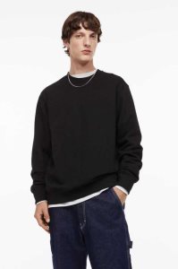 H&M Essentials No 11: THE SWEATSHIRT Oberteile Herren Hellbeige | 8203-WUJFY