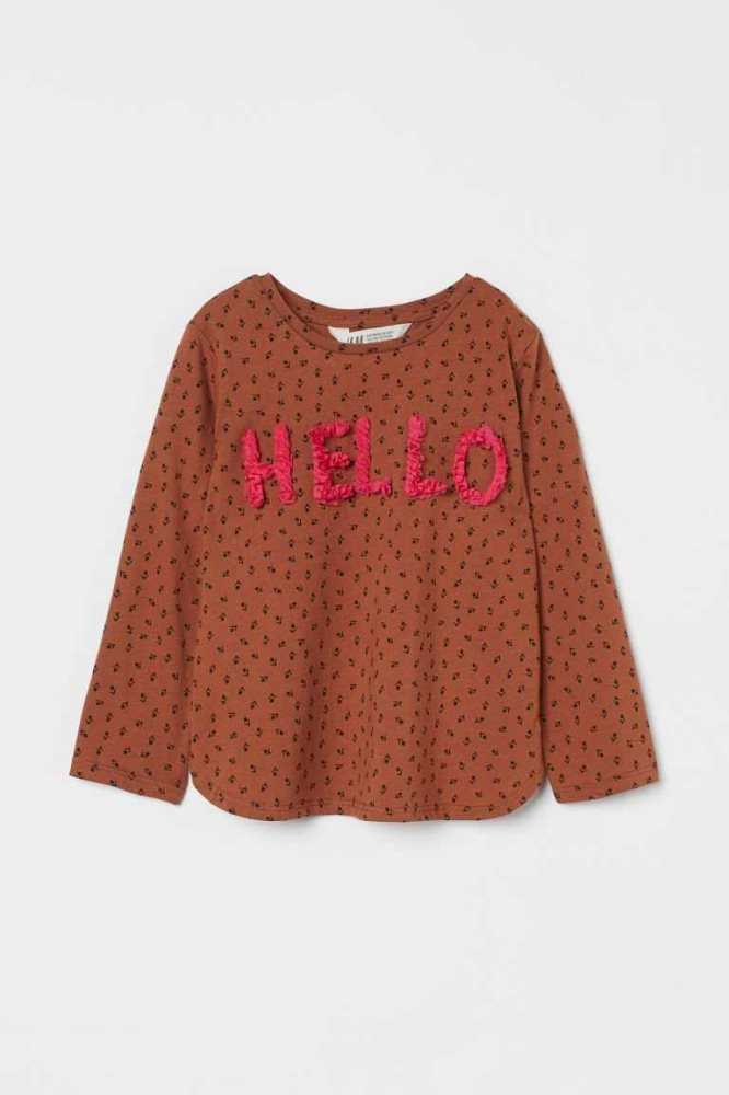 H&M Graphic-design Oberteile Kinder Beige | 7094-JCYHZ