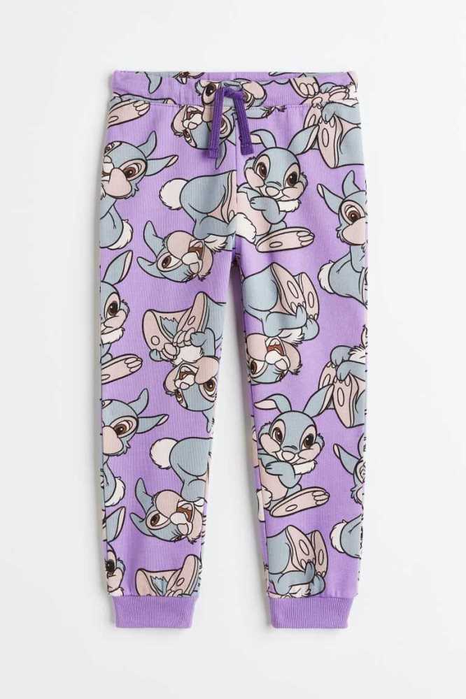 H&M Printed Jogginghose Kinder Hellgrau | 8462-VQWAC