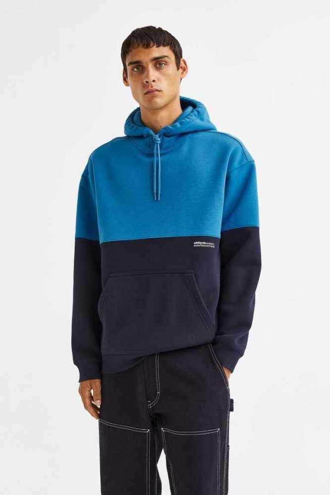 H&M Relaxed-fit Hoodie Herren Braun | 8761-IRUBK