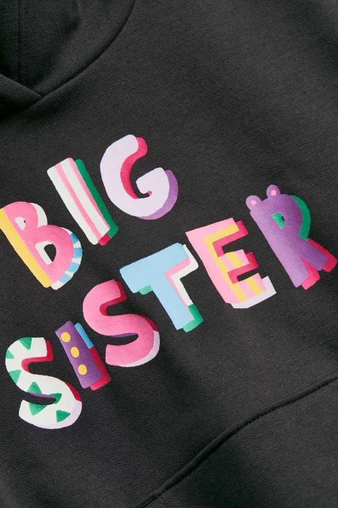 H&M Sibling Hoodie Kinder Schwarz | 1426-JVPON