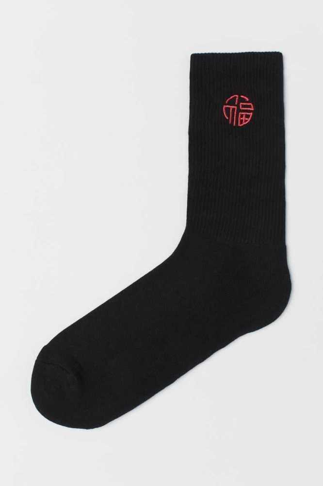 H&M Socken Herren Navy Blau | 2396-UHYEG